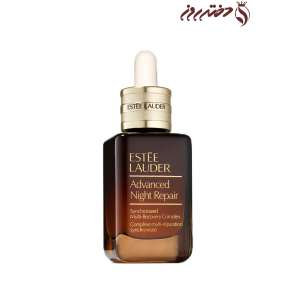 سرم ادونس نایت ریپیر استی لادر |ESTEE LAUDER Advanced Night Repair
