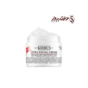 کرم اولترا فشیال کیلز مدل جدید| KIEHL’S ULTRA FACIAL CREAM
