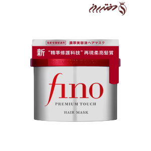 ماسک مو فینو | Hair mask fino