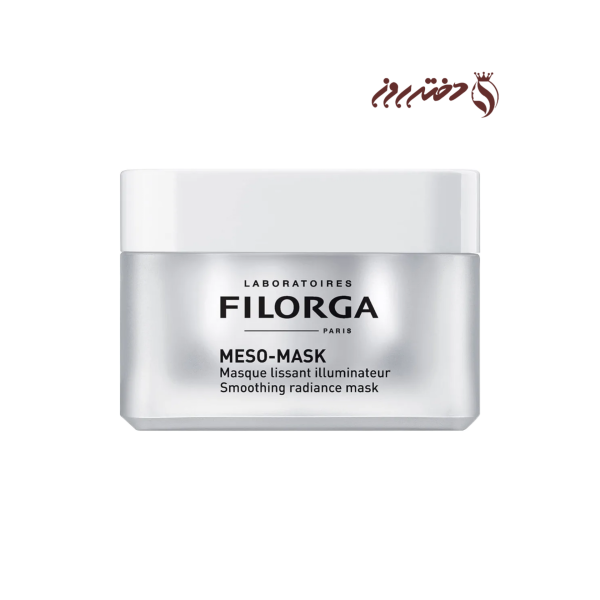 مزو-ماسک-فیلورگا-meso-mask-filorga