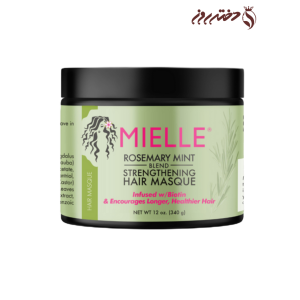 ماسک مو تقویت کننده نعنا رزماری مایل|Rosemary mint strengthening hair mask mielle