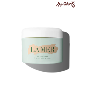 کرم بدن لامر|LA MER Bady Cream