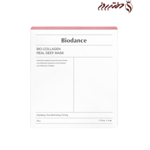 ماسک ورقه ای بایودنس | Bio Collagen Real Deep Mask Biodance