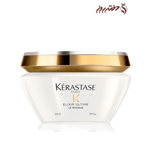 ماسک مو الکسیر کراستاس |Le masque elixir ultime kerastase