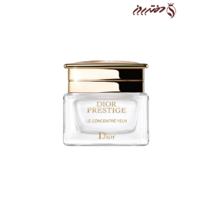 کنسانتره دورچشم پرستیژدیور |Le concentre yeux prestige