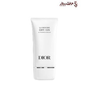 فوم شستشوی OFF/ON دیور | La Mousse OFF/ON  Dior