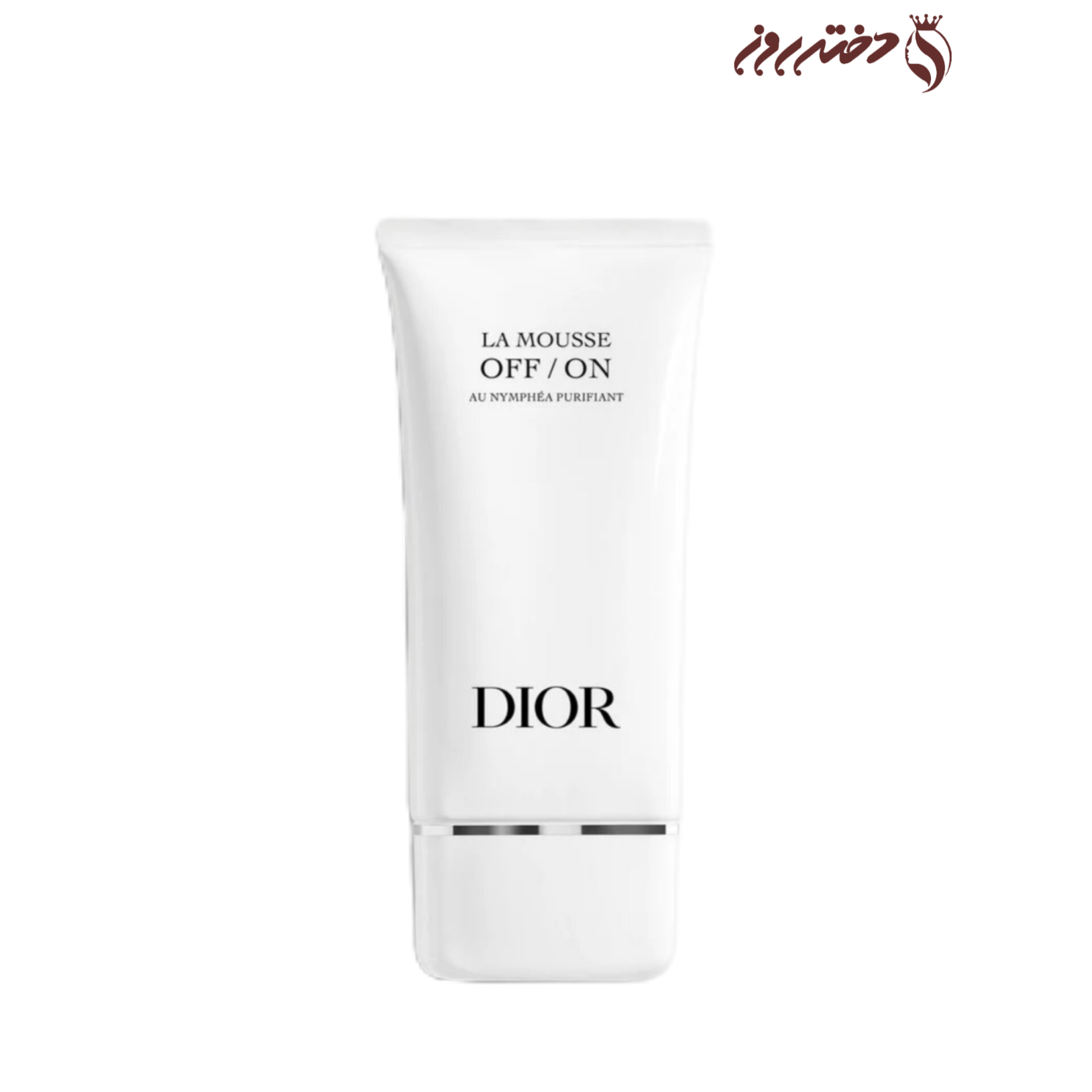 فوم شستشوی OFF/ON دیور | La Mousse OFF/ON  Dior