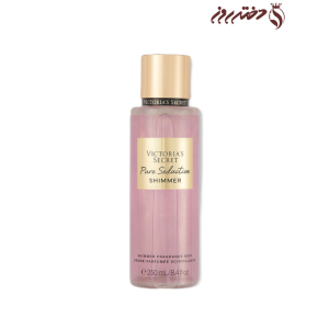 بادی میست شاین دار پیور سداکشن ویکتوریا سکرت|Shimmer body mist pure seduction Victoria’s Secret