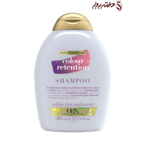 شامپو حفظ رنگ او جی ایکس|Colour retention shampoo ogx