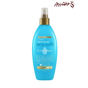 اسپری نمک دریایی اوجی‌ایکس|Moroccan sea salt spray ogx