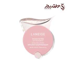 آبرسان و حجم دهنده لب لانیژ|Laneige Bouncy & Firm Lip Treatment