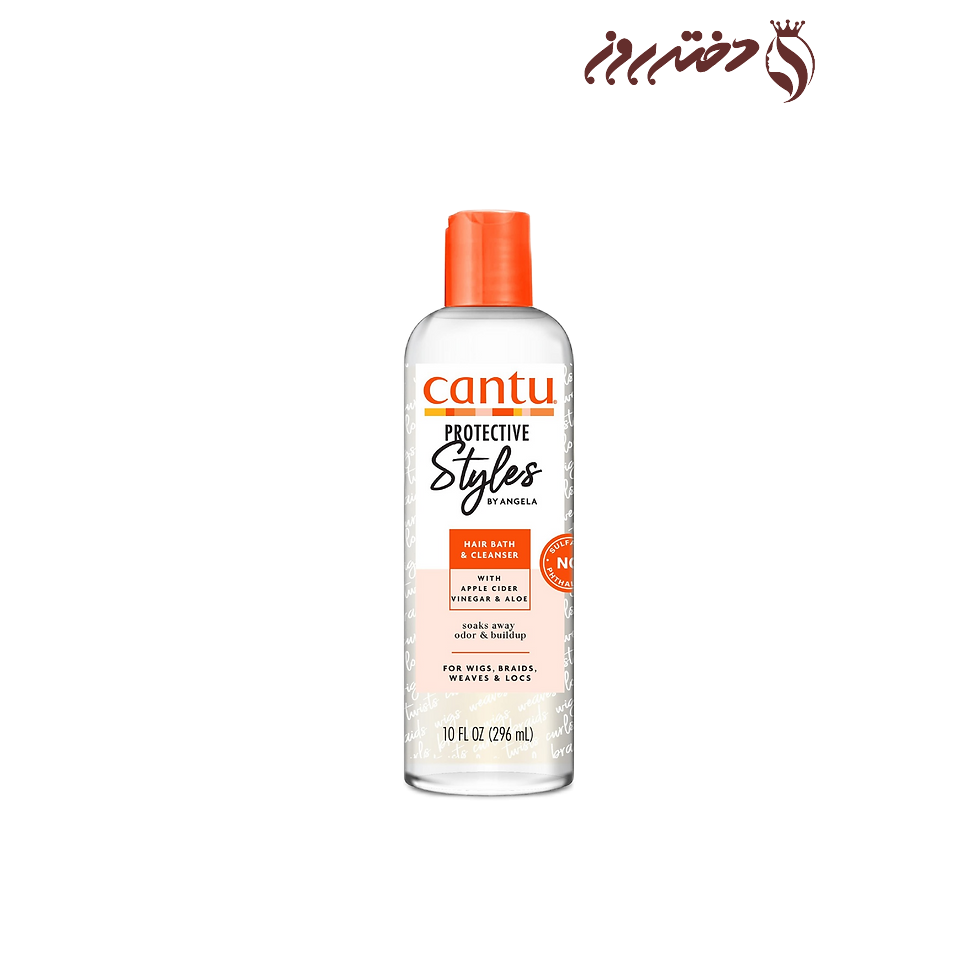 پاک کننده و محافظت کننده مو کنتو |Cantu Protective Styles Hair Bath & Cleanser