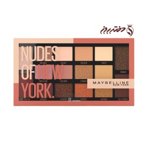 پالت سایه چشم نود آو نیویورک میبلین |  Maybelline Nude of New York Eyeshadow Palette
