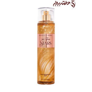 بادی میست In The Stars بث اند بادی ورکس|Bath & Body Works – In The Stars Fine Fragrance Mist