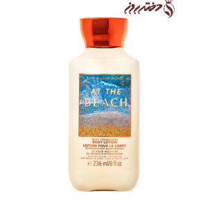 لوسیون بدن At The Beach بث اند بادی ورکس | Bath & Body Works At The Beach Daily Nourishing Body Lotion