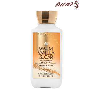 لوسیون بدن Warm Vanilla Sugar بث اند بادی ورکس|Bath & Body Works Warm Vanilla Sugar Daily Nourishing Body Lotion
