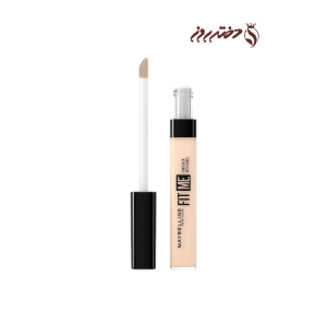 کانسیلر فیت می میبلین | Maybelline Fit Me Concealer