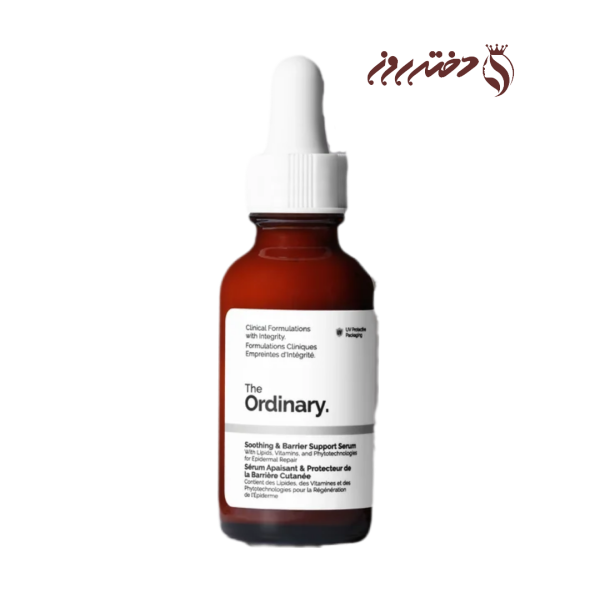 سرم-ترمیم‌کننده-سوتینگ-اوردینری-TheOrdinary-Soothing-&-Barrier-Support
