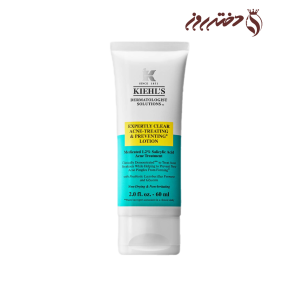 لوشن تخصصی ضدجوش‌ برندکیلز | Kiehl’s Advanced Derm Solutions Blemish Treatment Lotion