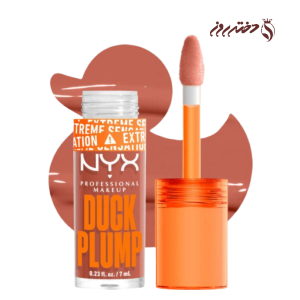 لیپ گلاس حجم دهنده‌ برندنیکس کد 04 |Duck Plump High Pigment Plumping Lip Glossnyx 04