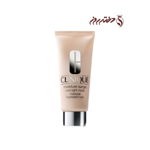 ماسک-شب-آبرسان-کلینیک-100-میل-clinique-moisture-surge-overnight-mask