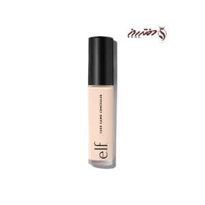 کانسیلر الف | Elf 16HR Camo Concealer (Fair beige)
